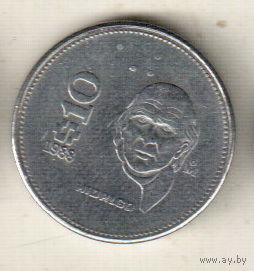 Мексика 10 песо 1988