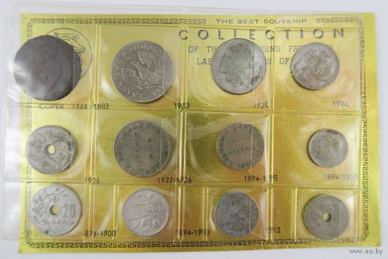 Греция, Набор монет (10 лепта, 5 драхм 1930 год, 2 и 1 драхмы 1926 год и тд.)