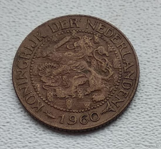 Суринам 1 цент, 1960 1-15-16
