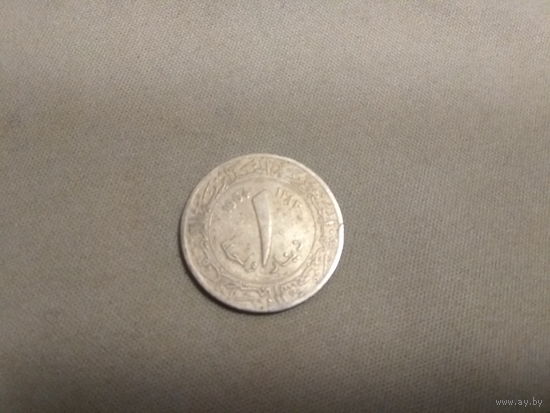 Алжир 1 динар, 1964 года 14