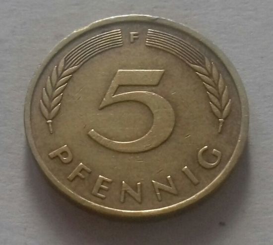 5 пфеннигов, Германия 1976 F