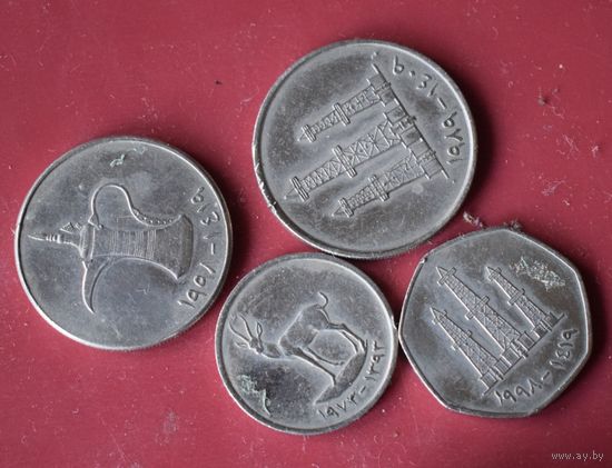 ОАЭ 4 монеты