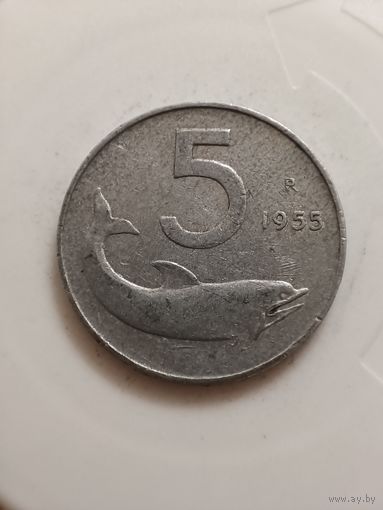 Италия 5 лир 1955 год