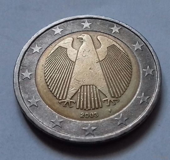 2 евро, Германия 2003 F