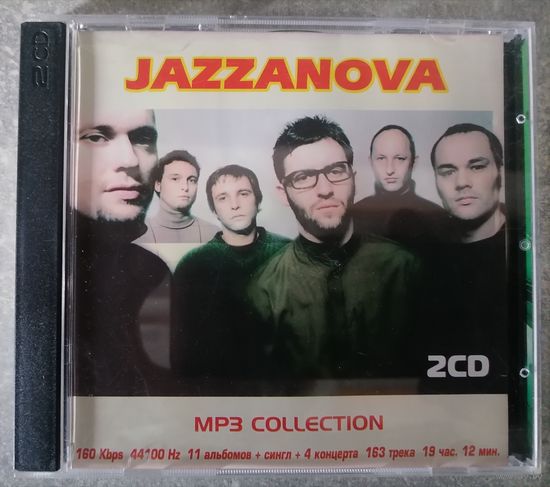 Jazzanova, 2CD mp3