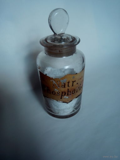 Старинная аптечная бутылка с этикеткой Natr.Phosphoric..Начало XX-го века