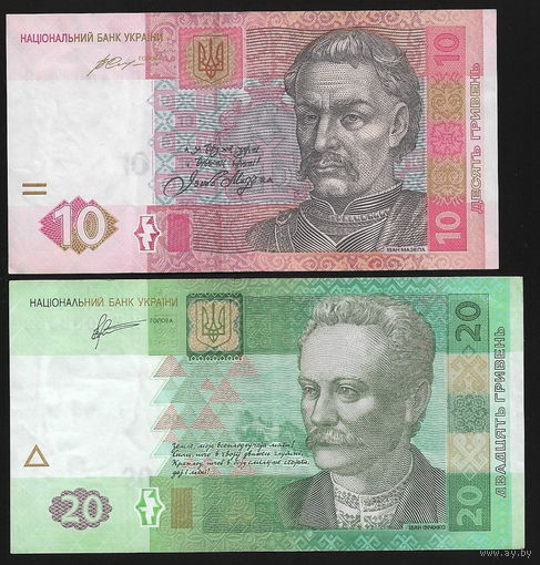 Украина - 10 и 20 гривен - 2011-2015