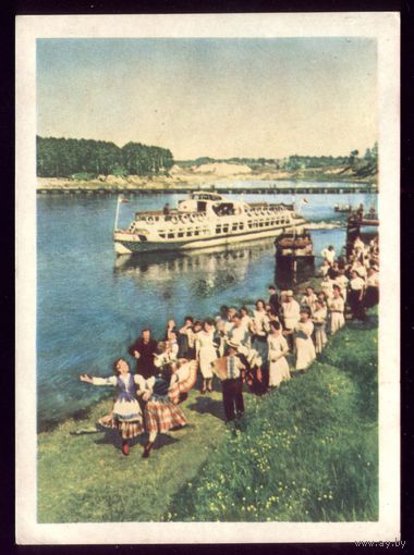 1959 год Гродно День праздника песни на реке Нёман