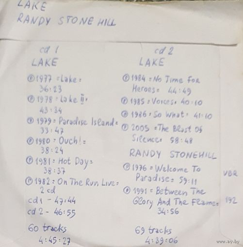 CD MP3 дискография LAKE, Randy STONEHILL - 2 CD