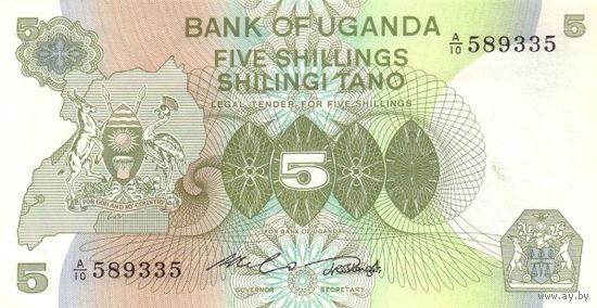 Уганда 5шиллингов образца 1982 года UNC