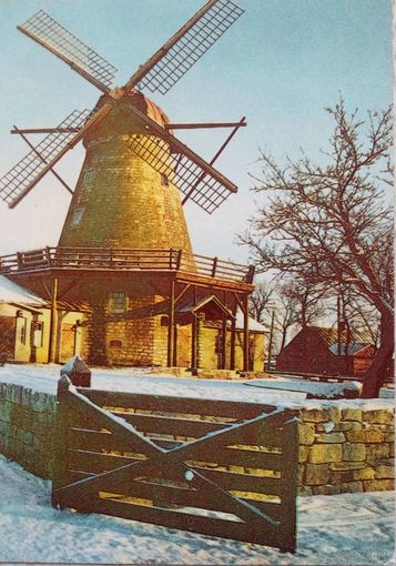 Открытка Таллин Новогодняя открытка 1984г.