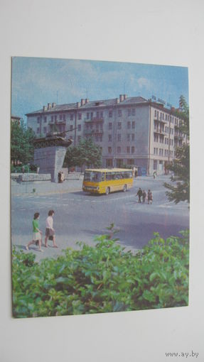 Г. Гродно 1975 г  ( автобус )