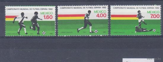 [530] Мексика 1982. Спорт.Футбол. СЕРИЯ MNH