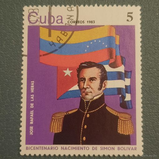 Куба 1983. 200 лет со дня рождения Симона Боливара