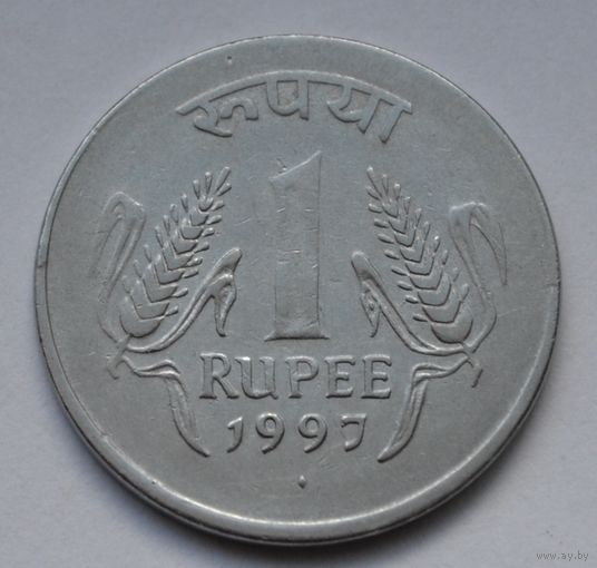 Индия 1 рупия, 1997 г.