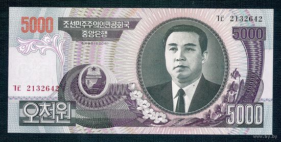 Северная Корея, 5000 вон 2006 год, UNC.