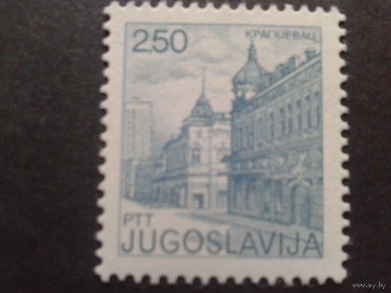 Югославия 1981 стандарт