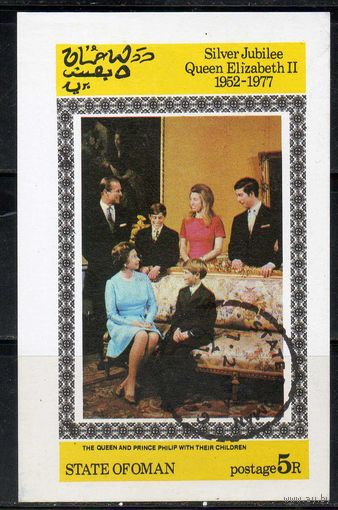 Королевская семья Оман 1977 год 1 блок