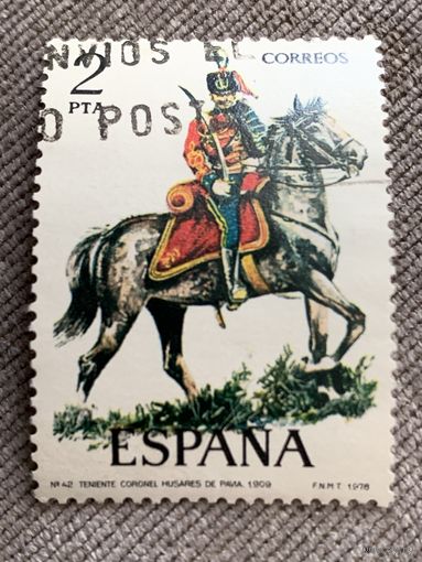 Испания 1976. Кавалерия. Марка из серии