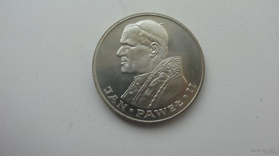 1983 г. Польша 1000 злотых ( серебро )