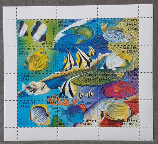 1993 - Рыбы - Мальдивы