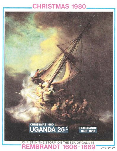 Уганда 1980 живопись  Библейские мотивы | Корабли | Парусные корабли | Религия | Рождество **
