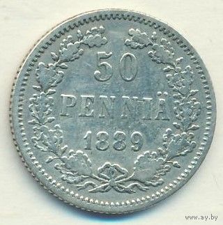 50 пенни 1889 год _состояние VF/XF