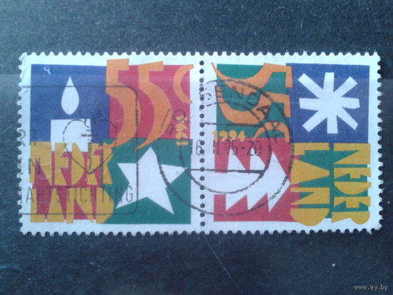 Нидерланды 1994 Новогодние марки, сцепка Михель-1,2 евро гаш