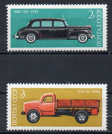 История автомобилестроения СССР 1976 год 2 марки