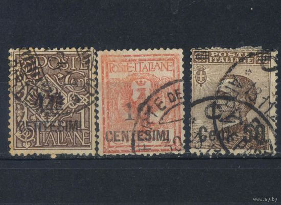 Италия Кор 1923 Виктор Эммануил III Надп Стандарт #167,168,171