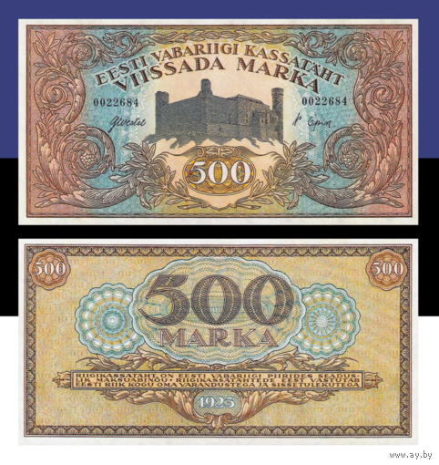 [КОПИЯ] Эстония 500 марок 1923г. водяной знак