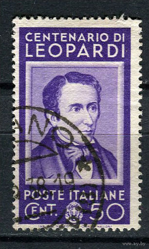 Королевство Италия - 1937 - Джакомо Леопарди - поэт 50С - [Mi.595] - 1 марка. Гашеная.  (Лот 74AO)