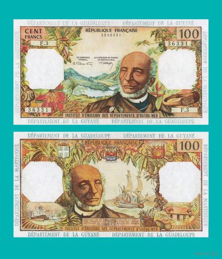 [КОПИЯ] Фр. Антилы 100 франков 1964 г.