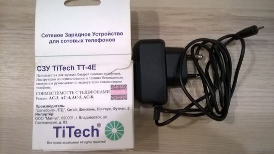 Сетевое зарядное для телефонов_TiTech TT-4e