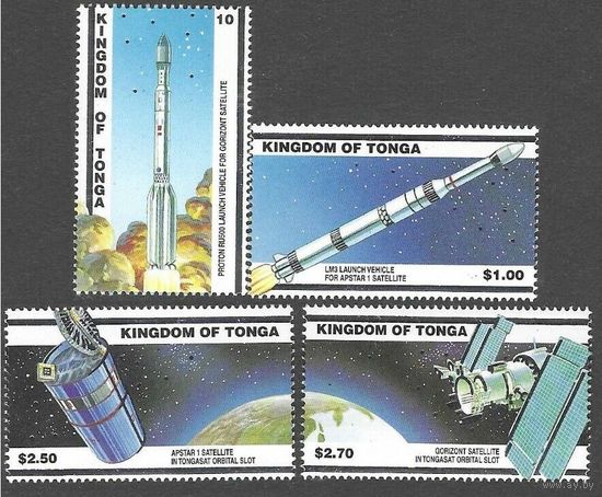 2000 Тонга 1574-1577 Ракета и спутники 11,00 евро
