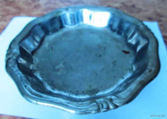 Блюдо тарелка металл СССР