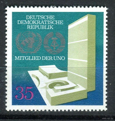 ГДР - 1973г. - Здание ООН в Нью-Йорке. Эмблемы - полная серия, MNH с небольшим повреждением клея [Mi 1883] - 1 марка