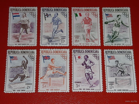Доминикана. Доминиканская республика 1957 Спорт. Олимпийские чемпионы. Полная серия 8 чистых марок