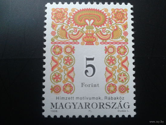 Венгрия 1998 стандарт
