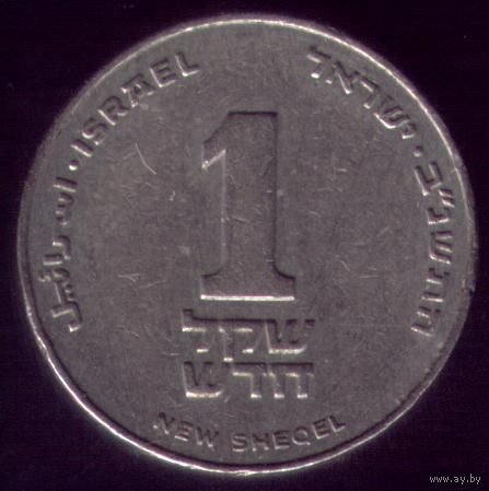 1 новый Шекель 1992 год Израиль