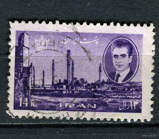 Иран - 1966/1969 - Шах Мохаммад Реза Пехлеви. Руины Персеполя 14R - [Mi.1294] - 1 марка. Гашеная.  (LOT At49)