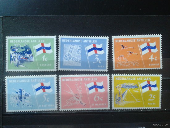 Нидерландские Антиллы 1965 Колония. Гос. Флаг** Полная серия