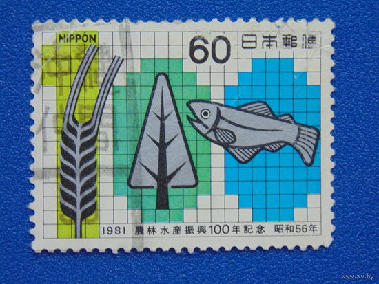 Япония. Фауна 1981г.