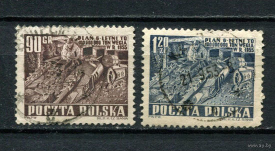 Польша - 1951 - Шестилетний план по угледобыче - [Mi. 715-716] - полная серия - 2 марки. Гашеные.  (Лот 60BA)