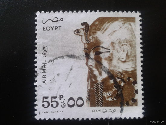 Египет 1993 золотая посмертная маска фараона Тутанхамона Mi-0,9 евро гаш.