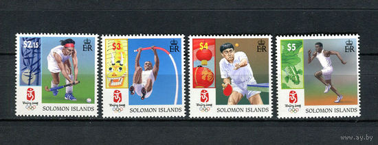 Соломоновы Острова - 2008 - Летние Олимпийские игры - [Mi. 1374-1377] - полная серия - 4 марки. MNH.