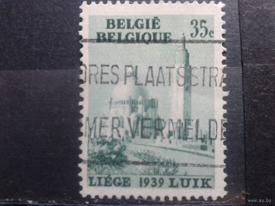 Бельгия 1938 Кирха в Льеже