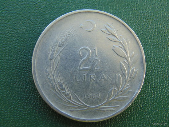 Турция  2 1/2 лиры 1963 год.