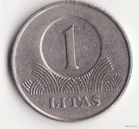 1 лит 2001 год