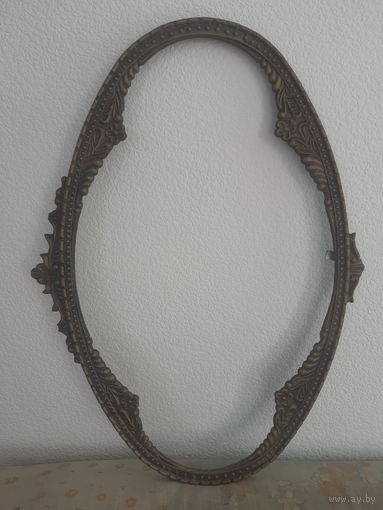 Рамка для зеркала,  металл.  63/40 см.